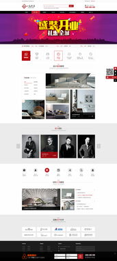 一品大家裝飾攜手昆明奧遠(yuǎn)科技，以數(shù)字化賦能集團(tuán)智慧未來(lái)